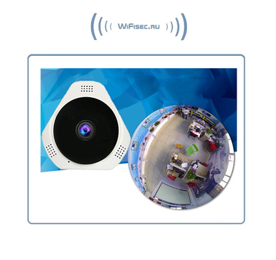 DBPOWER_SS. Потолочная - настенная WiFi видеокамера панорамная с DVR (fish_v380_W),  HD 960P (V380 Pro)