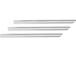 Стандартные преграждающие планки «PPS-05R»