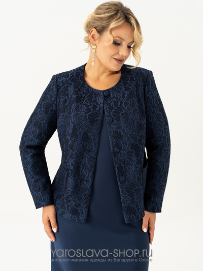 Нарядный женский комплект в синем цвете, состоящий из жакета и платья