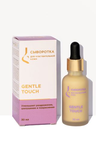 JS Gentle Touch. Сыворотка для чувствительной кожи лица, 30 мл