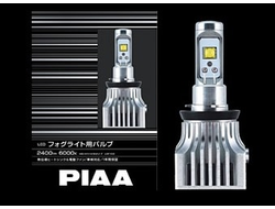 led-piaa-hb4-6000k-2400lm