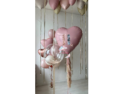 Комплект для мамы №1