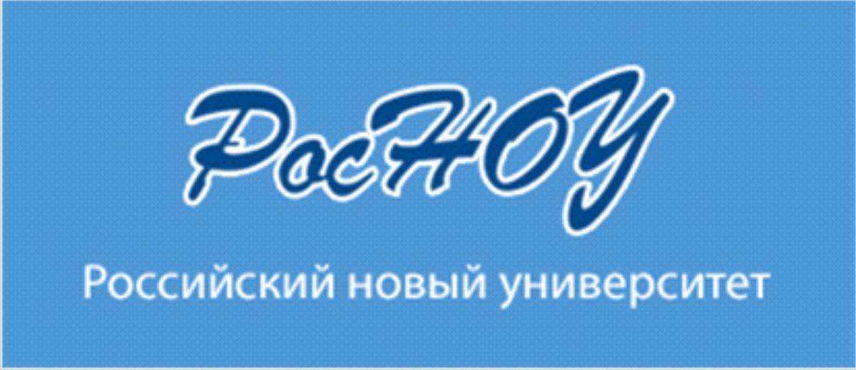 Дополнительное профессиональное образование череповец