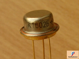 КТ602,604,2Т602,2Т604 жёлтые (без -20%)