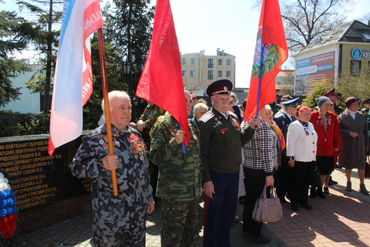 Сквер Славы 11.04.2022 г