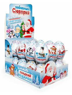Яйцо с сюрпризом НОВОГОДНИЙ 20гр