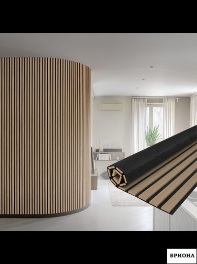 ПАНЕЛЬ СТЕНОВАЯ АКУСТИЧЕСКАЯ  COMFORT S1233   2780Х600Х9