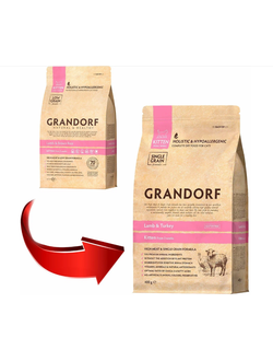 Grandorf (Грандорф) сухой корм для котят Ягненок с индейкой, 400 г