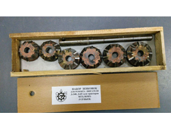 Набор зенковок (шарошки)  ремонта седел клапанов двигателей Д-240, Д-65 тракторов  МТЗ, ЮМЗ, твердосплавные зубья