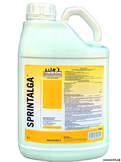 Спринталга, 1л / 5л