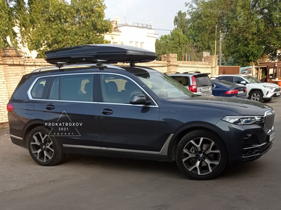 Бокс THULE Dynamic L (235x94x35см 430л) white