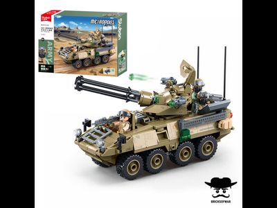 Конструктор SLUBAN M38-B1258 боевая машина Страйкер Stryker