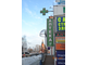 Аптечный светодиодный крест двусторонний 600 х 600 мм (пиксели)
