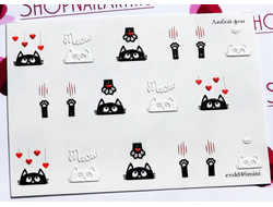 3D Слайдер-дизайн - 46 - Котята