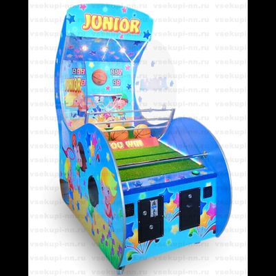 Баскетбол детский «Junior» с заслонкой