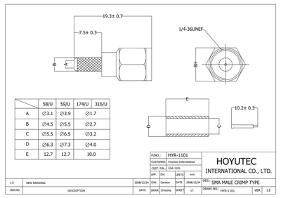 Разъем SMA, штекер, RG-58, обжим (Crimp) HYR-1101A (GSA-1101A) (SMA-7801A) (SMA-C58P)(S-M111F),
