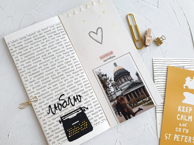 Нож для вырубки "Печатная машинка"