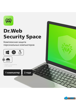 Dr.Web Security Space для 1 ПК на 2 года ( LHW-BK-24M-1-A3 )