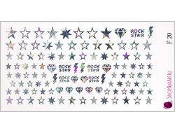 Фольгированный слайдер F 20 - Серебро Битое стекло