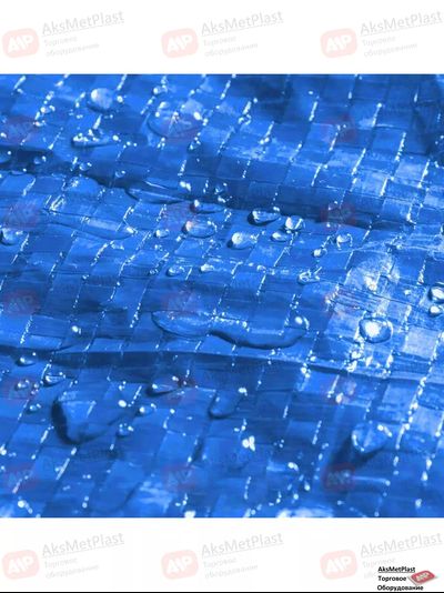 Универсальный тент 2x3 метра синий с люверсами 100% полиэтилен