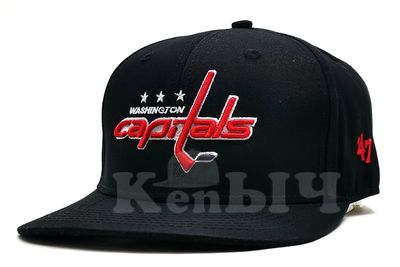 Бейсболка Вашингтон Кэпиталз