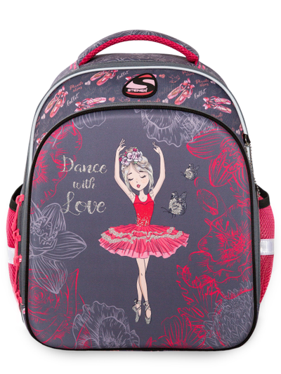 Школьный рюкзак Steiner SK1-11