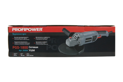Сетевая УШМ (болгарка) PROFIPOWER PGS-1800
