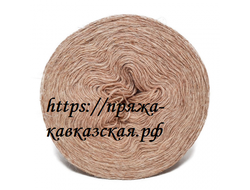 Рассказовская пряжа Натуральный козий пух 100% беж