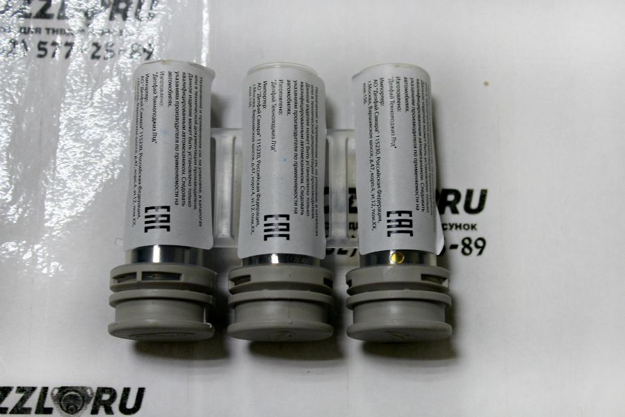 DELPHI 5641935 Распылитель форсунки (RDN0SDC6903)