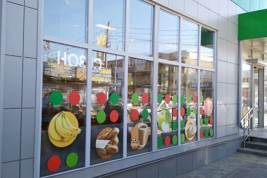 Плёнка STR 50 SI SR PS (зеркальная светлая)