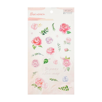 Наклейки пластиковые «Букет невесты», 10 × 16 см