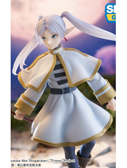 Фигурка Фрирен (Frieren Luminasta ver.2)