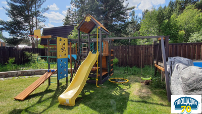 Горка детская - Скат Tsuri (Тсури) 3 метра желтый