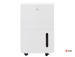 Осушитель воздуха серии PACIFIC Palazzo RD-PC70-E