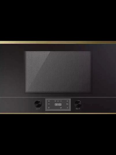 Встраиваемая микроволновая печь Kuppersbusch ML 6330.0 S4 Gold