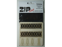 Сборная модель: (ZIPmaket 50004) Парковый забор