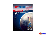 Фотобумага А4 глянцевая 115г/м2 50л JETPRINT