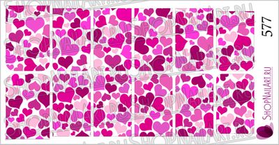 Слайдер-дизайн 577