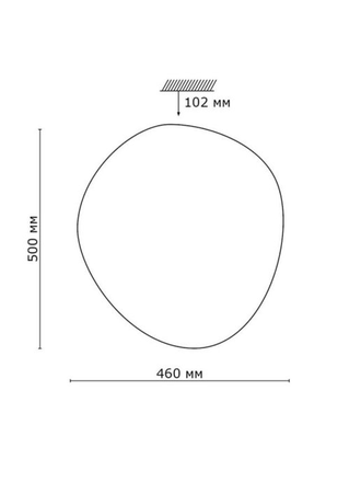 Светильник СОНЕКС св/д накл. упр. 2039/DL SN 038 STONE 48W(2790lm 2K-4K-6K 500x102 IP43 пультДУ звезд.небо