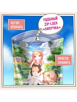 ZILLII Adult Dog Sensitive Digestion, Корм сухой для собак с чувствительным пищеварением, гипоаллергенный, Индейка 0.8 кг