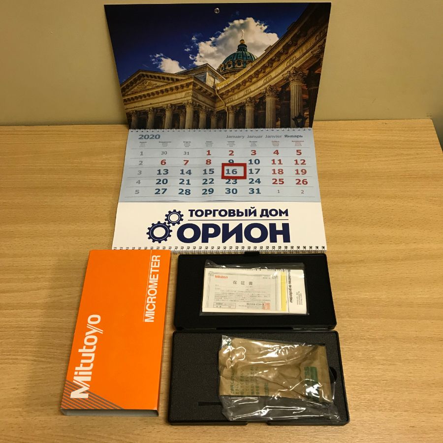 Mitutoyo 128-101 Глубиномер микрометрический 0-25 мм