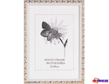 Фоторамка багетная со стеклом 21*30 601417