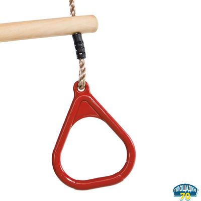 трапеция с кольцами фото, купить трапецию томск фото, площадки70,