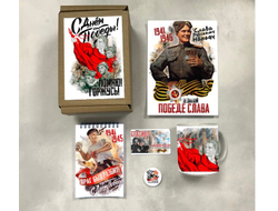 Бокс на 9 Мая, День Победы #9