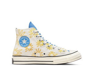 White sunflower converse store