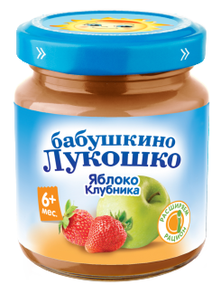 БАБУШКИНО ЛУКОШКО пюре Яблоко клубника 100 грамм