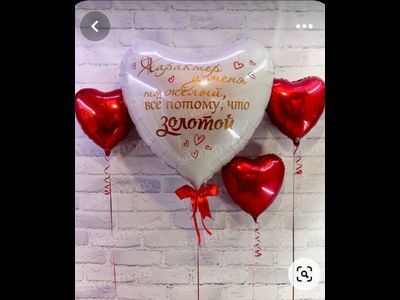 Самым любимым № 49