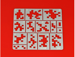 Jas: Трафарет "Цифровой камуфляж крупный"