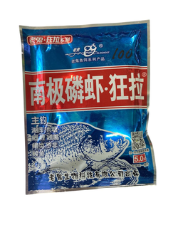 Китайское тесто #1192 100г цена указано за 5шт