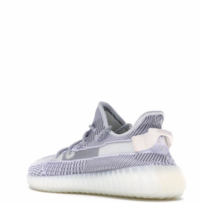 Кроссовки Adidas Yeezy Boost 350 V2 Static (Reflective)